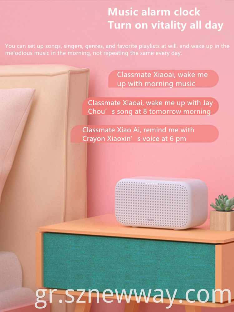 Redmi Xiaoai Speaker Play